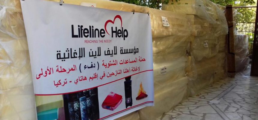 14993327 662505277257209 2994976230060364380 n 860x400