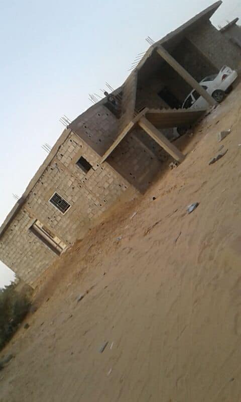 family if six image 1